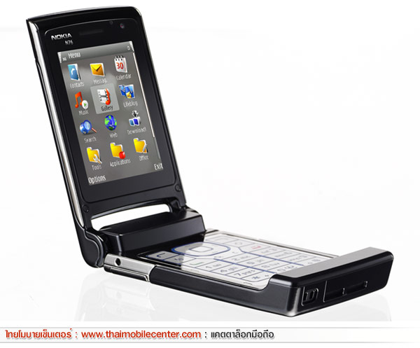 Nokia N76
