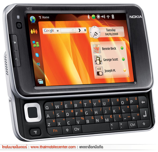 Nokia N810 WiMAX Edition