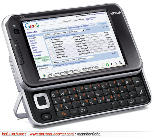 Nokia N810 WiMAX Edition