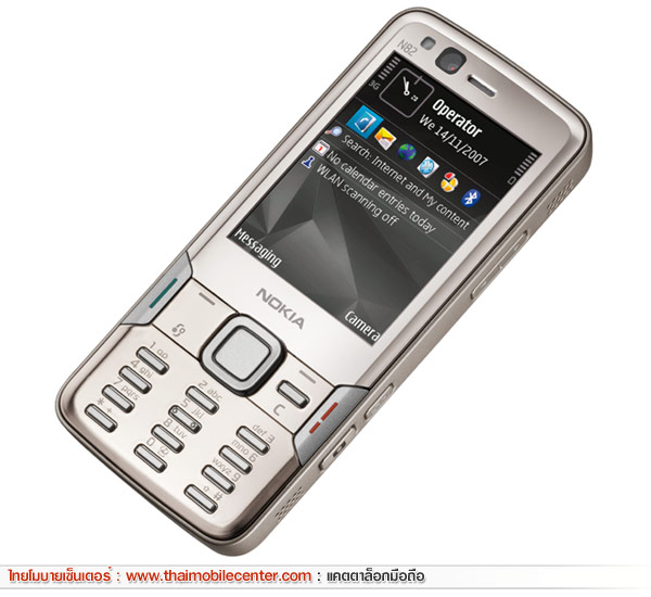 Nokia N82