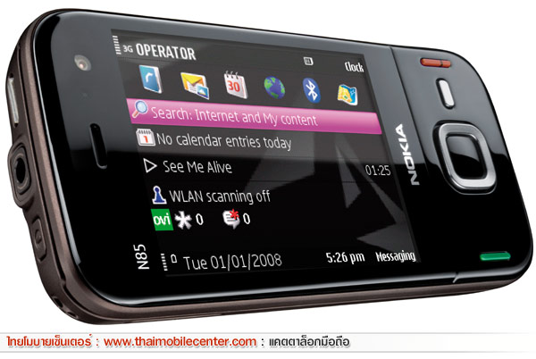 Nokia N85