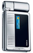 Nokia N92 (  N92 )