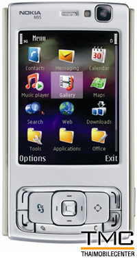Nokia N95
