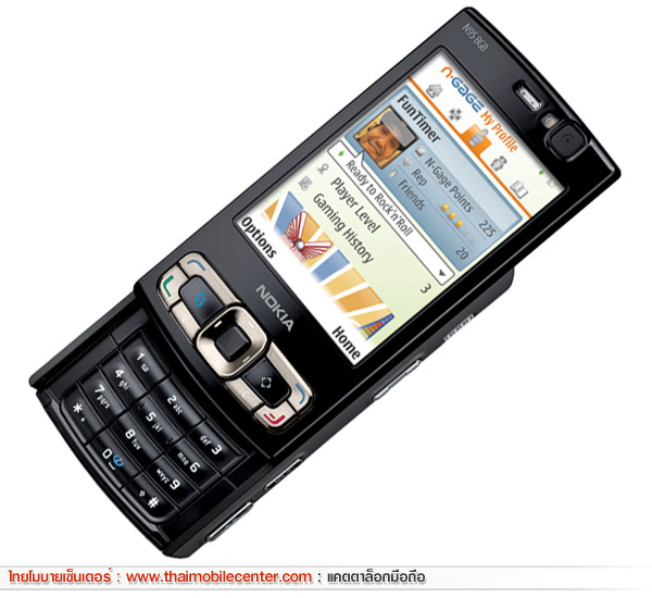 Nokia N95 8GB
