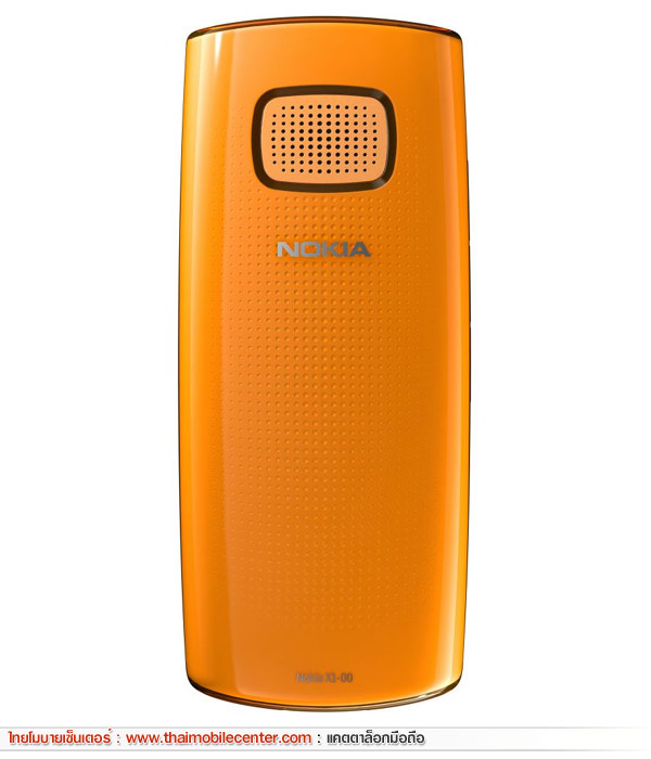 Nokia X1-00