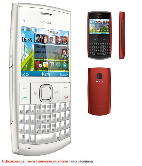 Nokia X2-01
