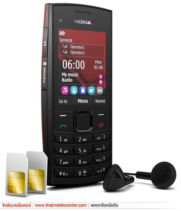 Nokia X2-02