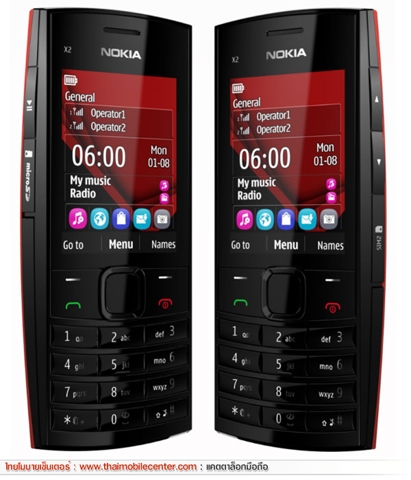 Nokia X2-02