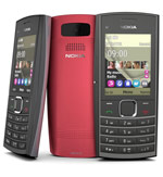 Nokia X2-05( X2-05)
