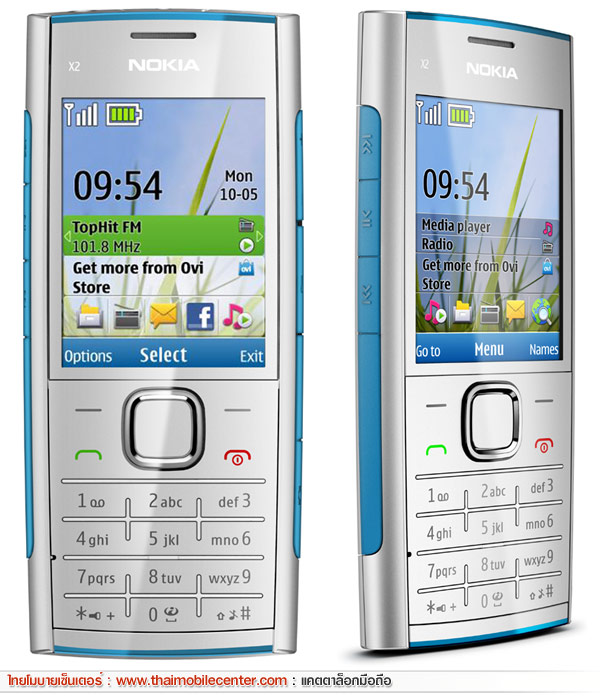 Nokia X2