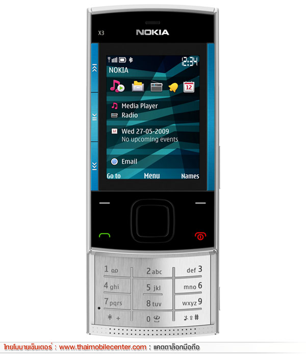 Nokia X3