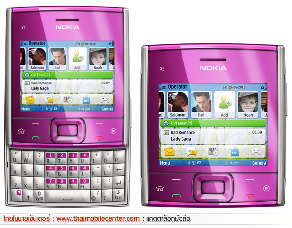 Nokia X5-01