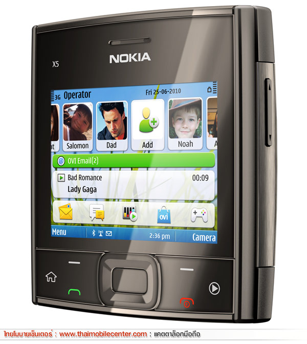 Nokia X5-01