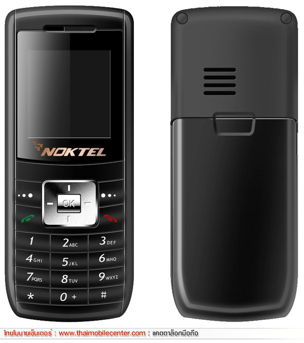 Noktel DS89