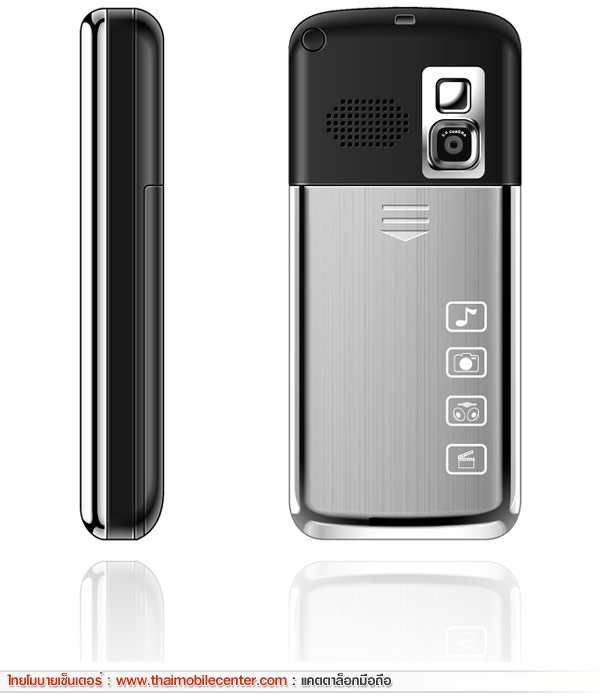 Noktel M9