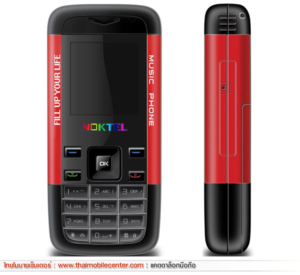 Noktel N90