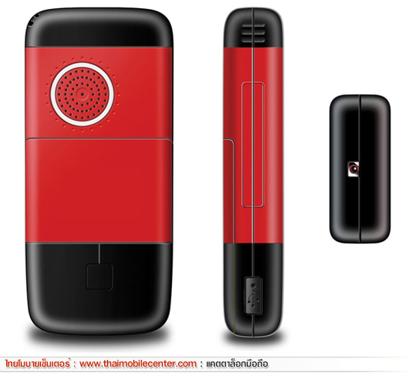 Noktel N90