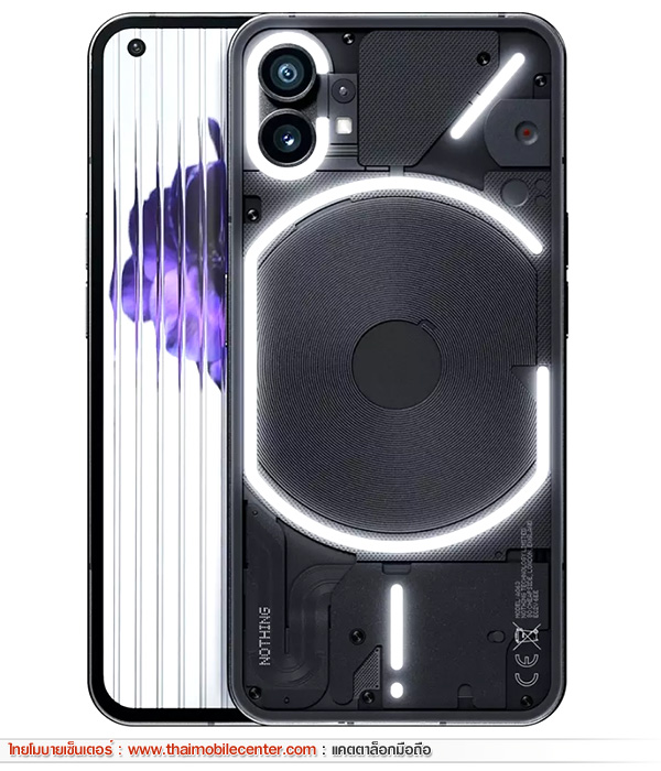 Nothing Phone (1) 8GB+128GB