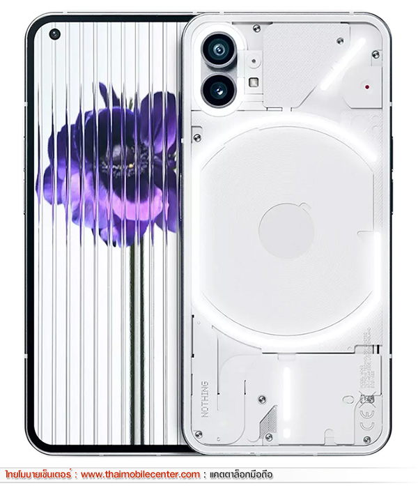 Nothing Phone (1) 8GB+128GB