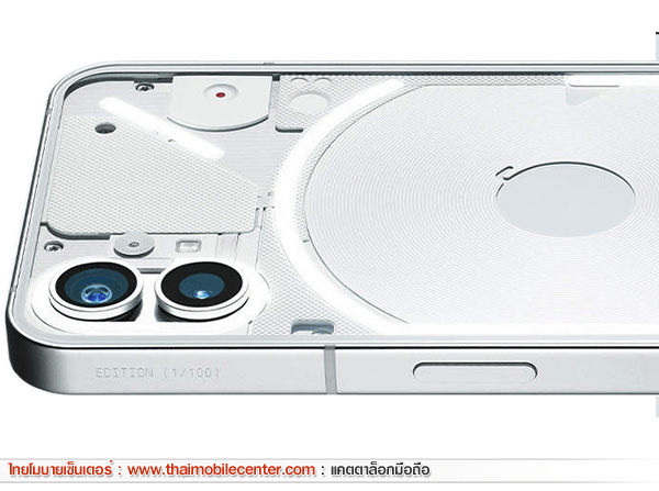 Nothing Phone (1) 8GB+128GB