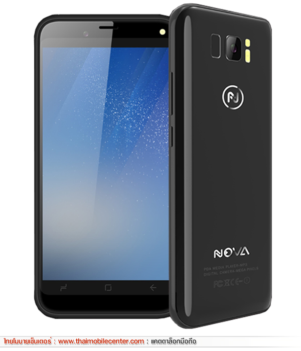 NOVA Phone 7