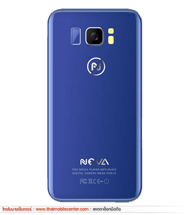 NOVA Phone 7