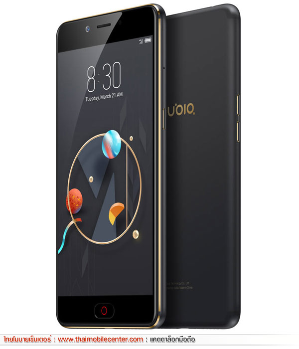 nubia N2