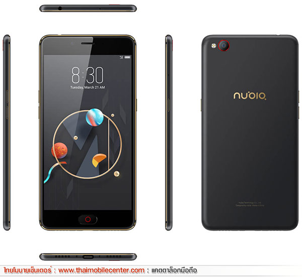nubia N2