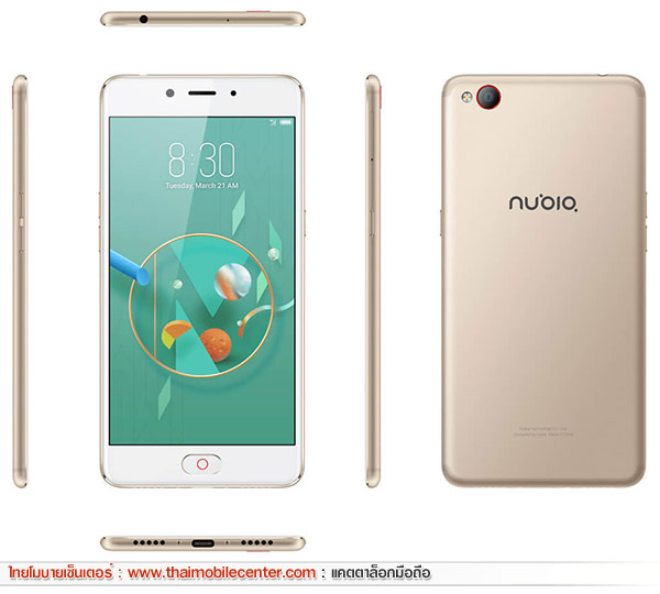 nubia N2