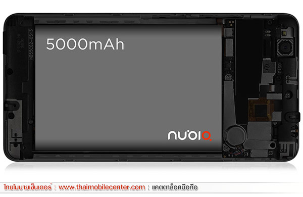 nubia N2