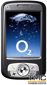 O2 XDA Atom Exec