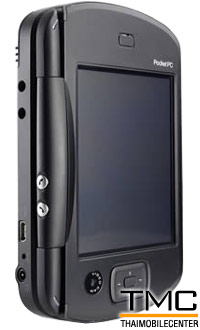 O2 XDA Exec