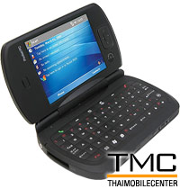 O2 XDA Exec