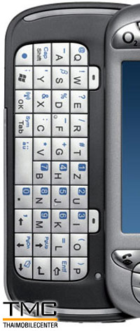 O2 XDA Trion