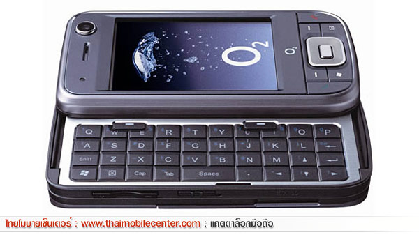O2 XDA Zinc