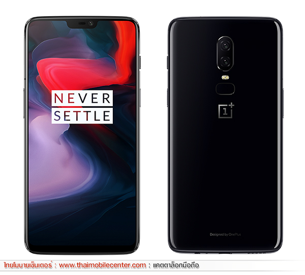 OnePlus 6 64GB