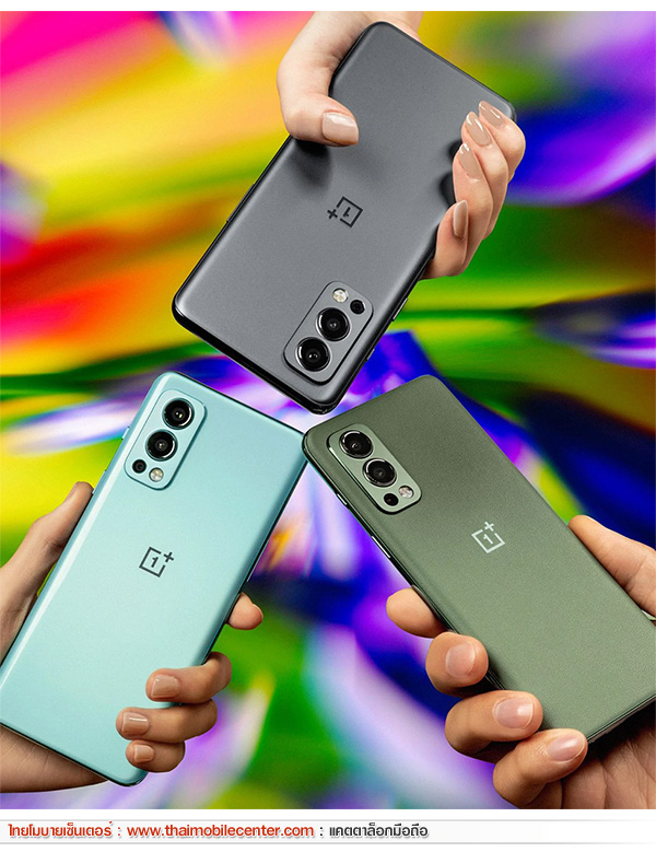 OnePlus Nord 2 5G 8GB+128GB