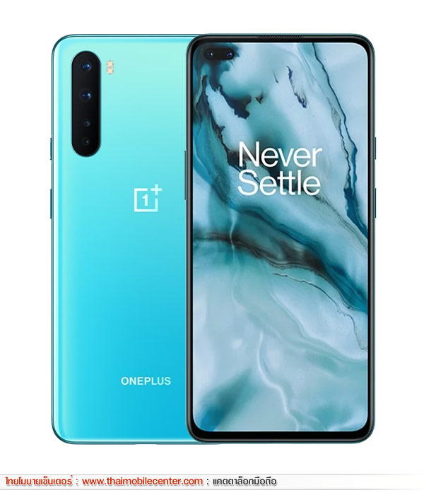OnePlus Nord 8GB+128GB