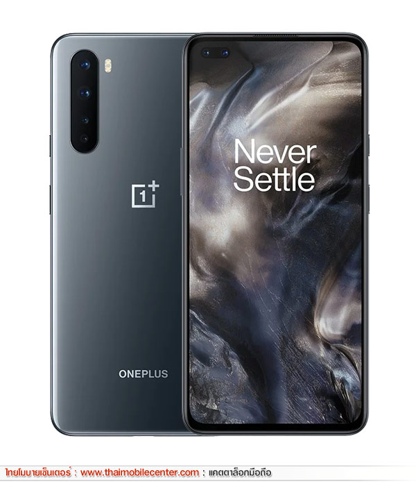 OnePlus Nord 8GB+128GB