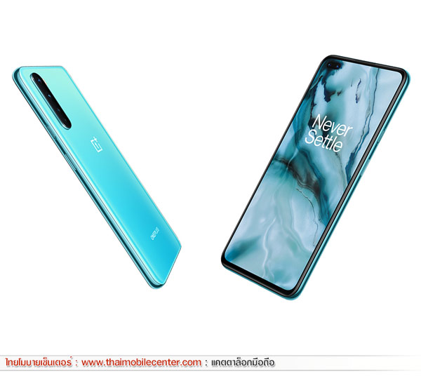 OnePlus Nord 8GB+128GB
