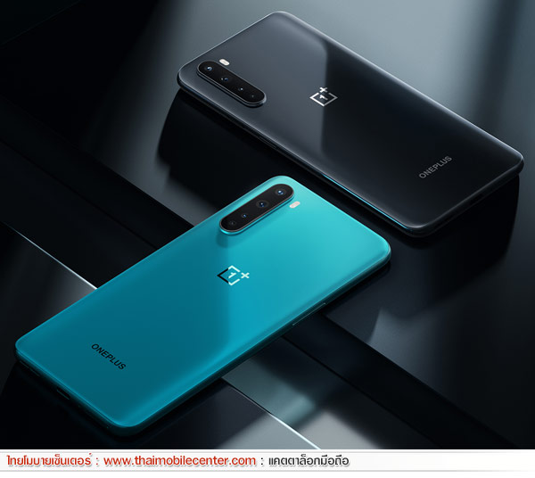 OnePlus Nord 8GB+128GB