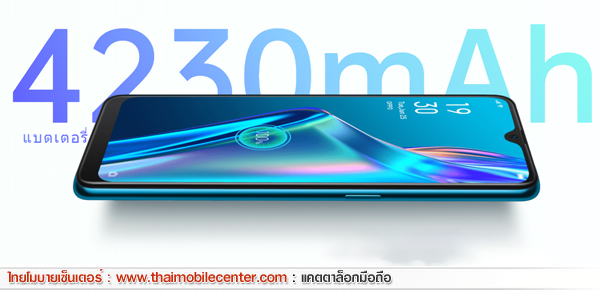 OPPO A12