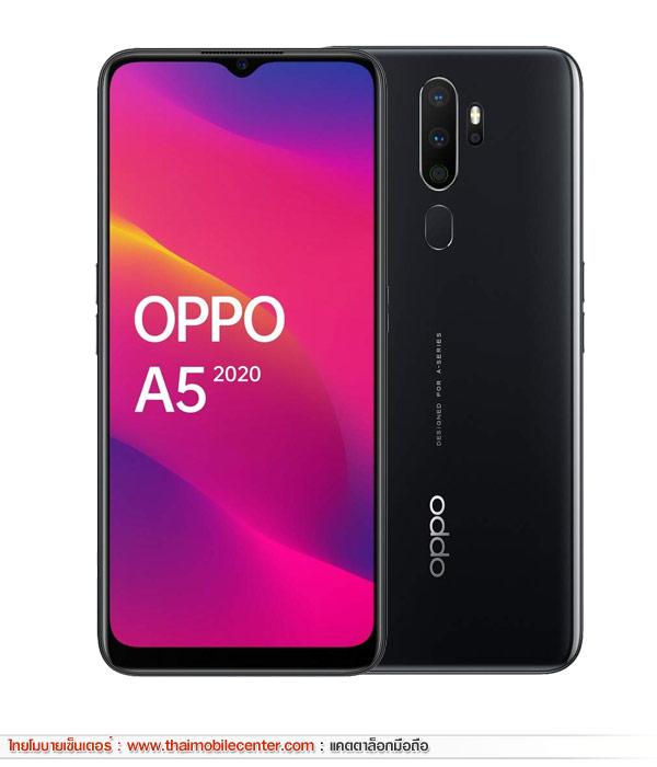OPPO A5 2020