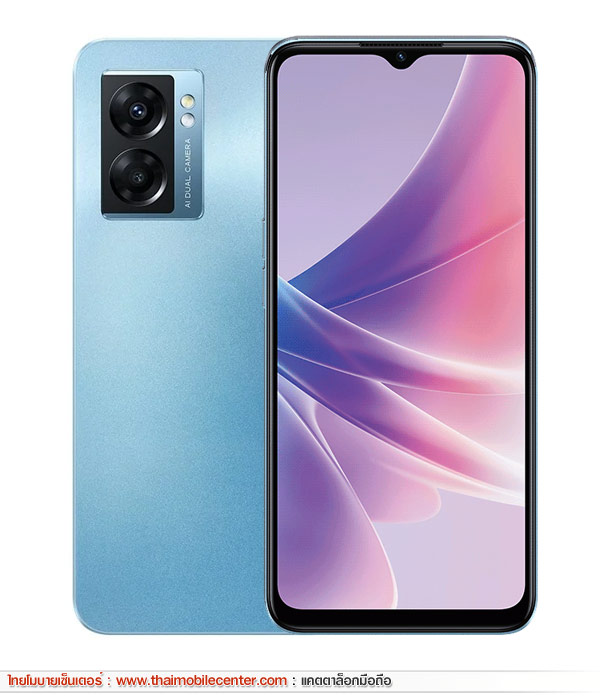 OPPO A77 5G