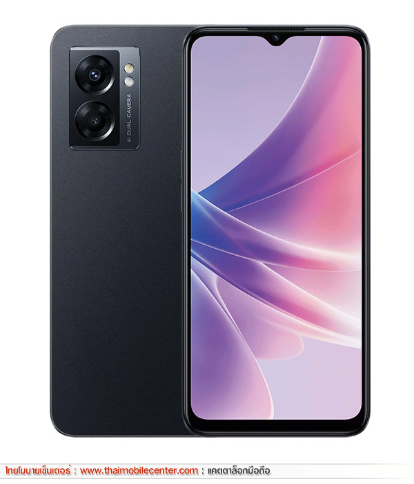 OPPO A77 5G