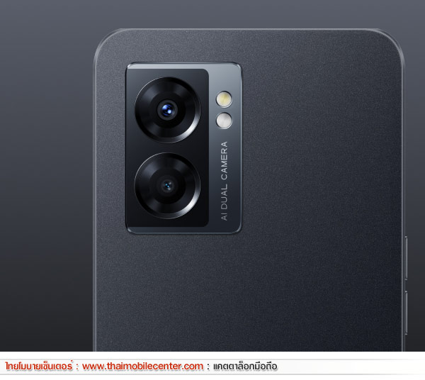 OPPO A77 5G