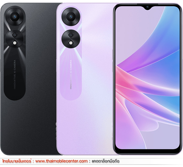 OPPO A78 5G 8GB+128GB