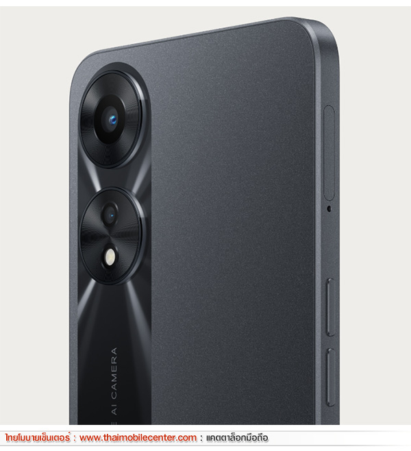 OPPO A78 5G 8GB+128GB