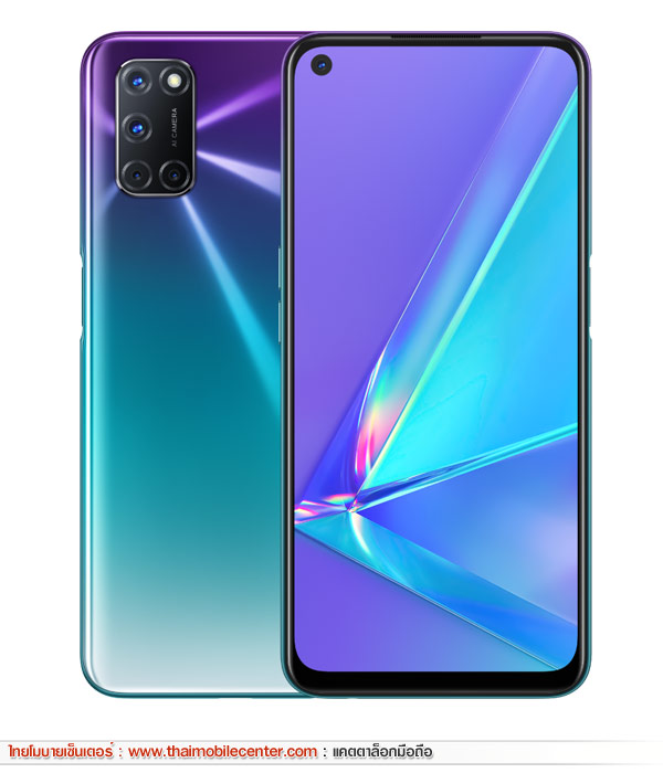 OPPO A92
