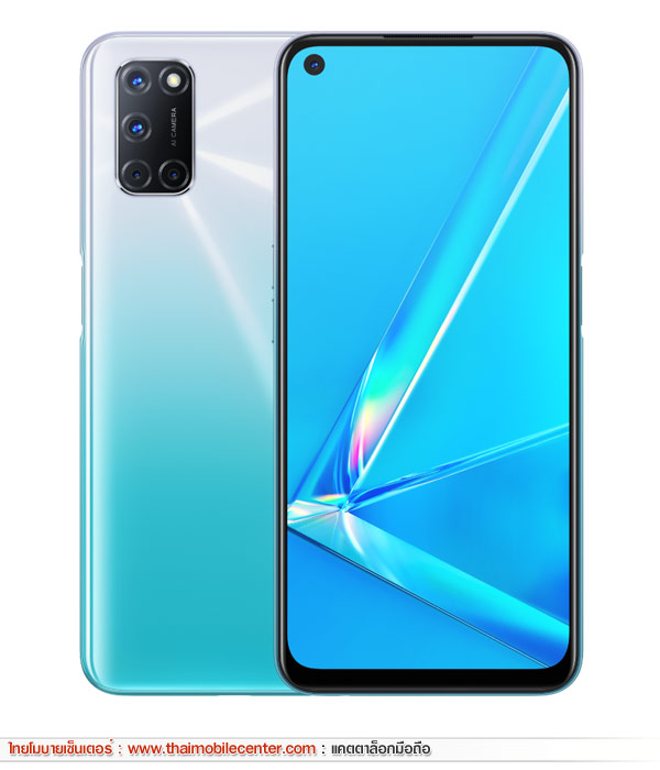 OPPO A92